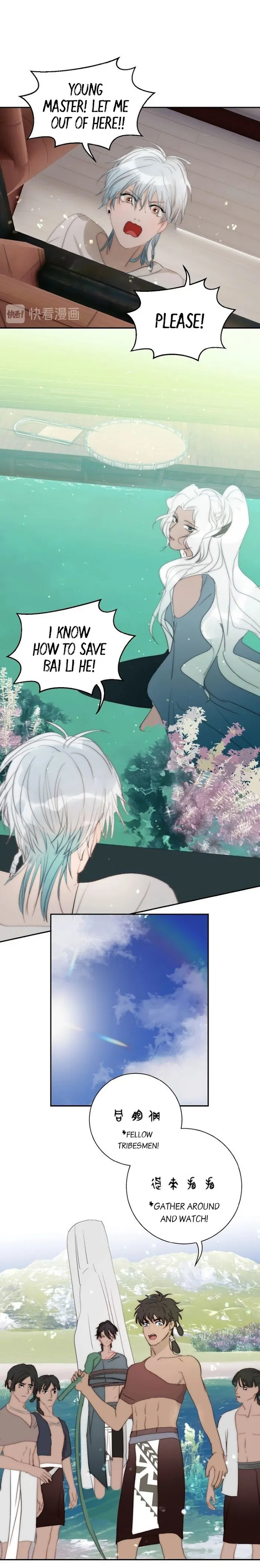Mermaid’s Egg - Chapter 17 Page 7