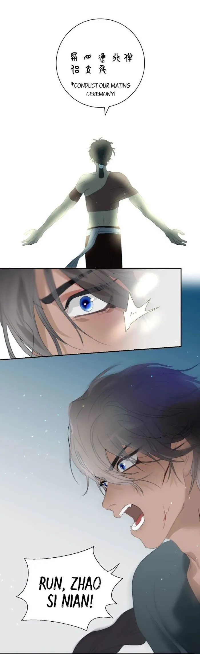 Mermaid’s Egg - Chapter 18 Page 12