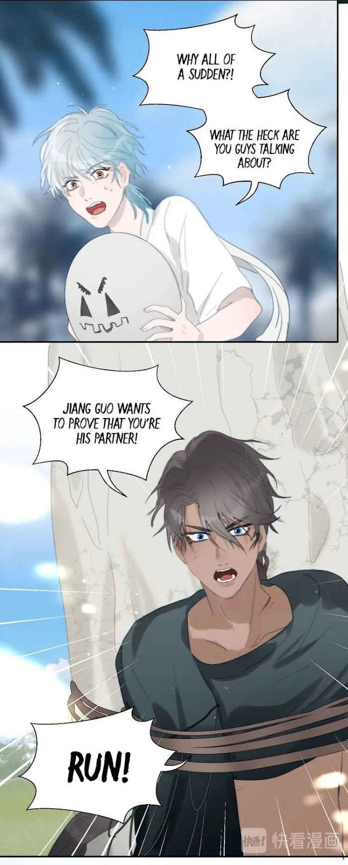 Mermaid’s Egg - Chapter 18 Page 13