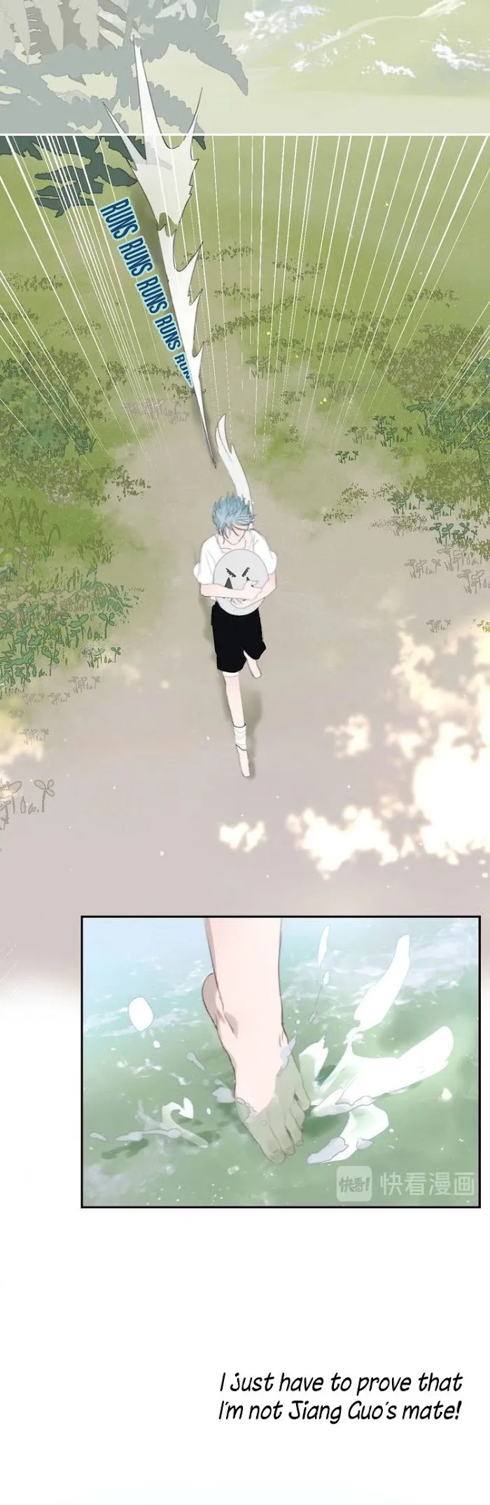 Mermaid’s Egg - Chapter 18 Page 16