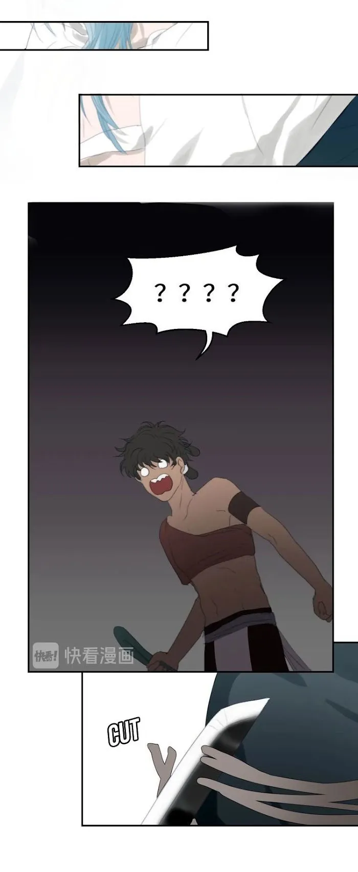 Mermaid’s Egg - Chapter 18 Page 20