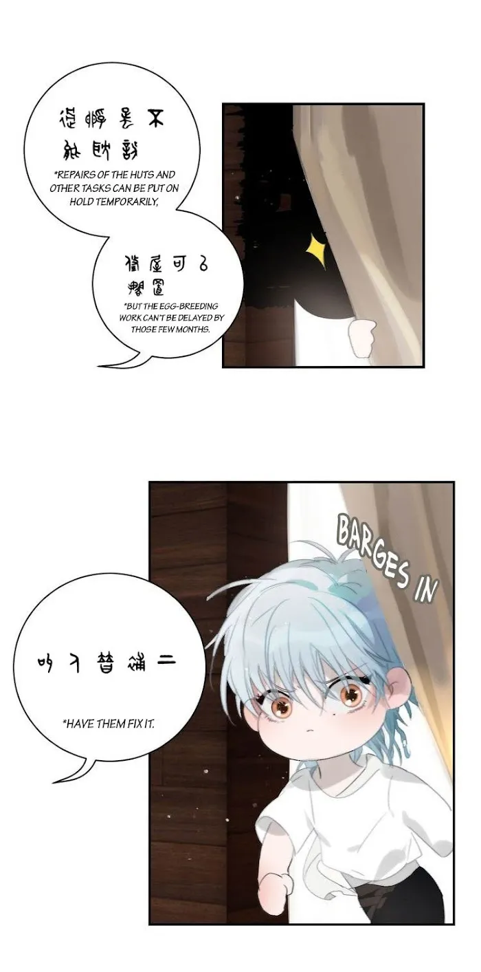 Mermaid’s Egg - Chapter 20 Page 8