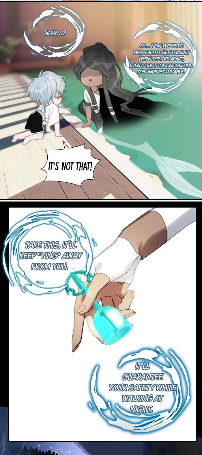 Mermaid’s Egg - Chapter 21 Page 16