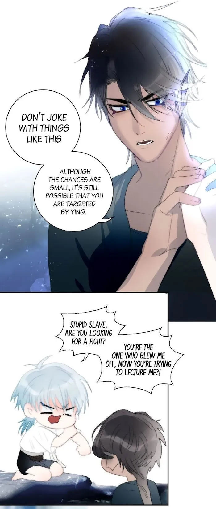 Mermaid’s Egg - Chapter 22 Page 10
