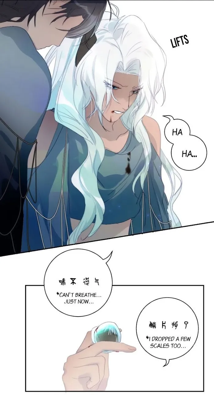 Mermaid’s Egg - Chapter 24 Page 15