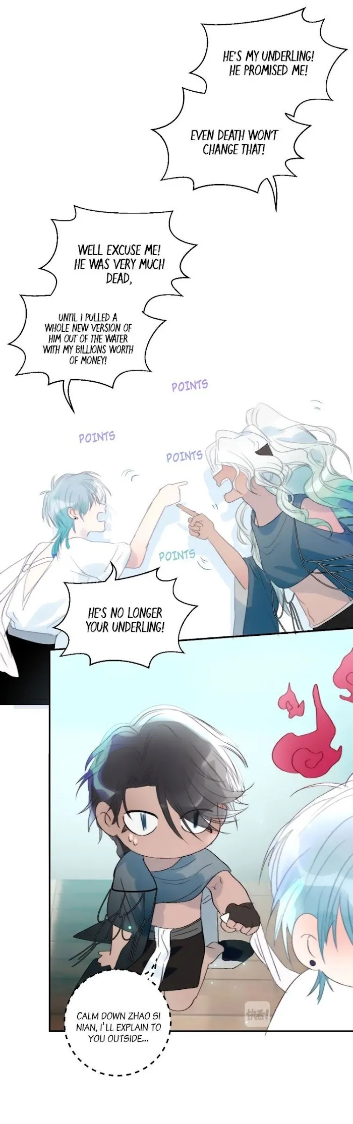 Mermaid’s Egg - Chapter 25 Page 12
