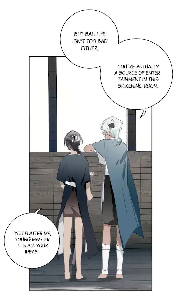 Mermaid’s Egg - Chapter 26 Page 19