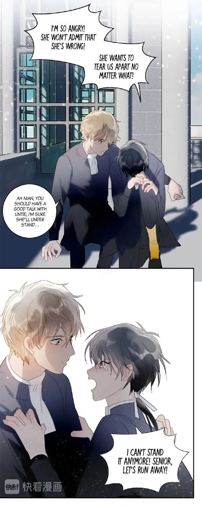 Mermaid’s Egg - Chapter 29 Page 17