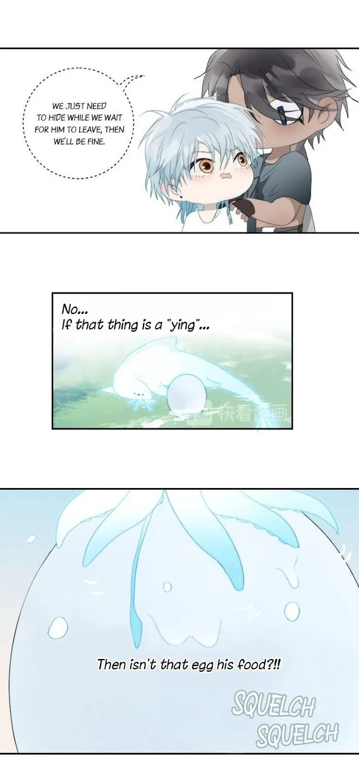 Mermaid’s Egg - Chapter 32 Page 7