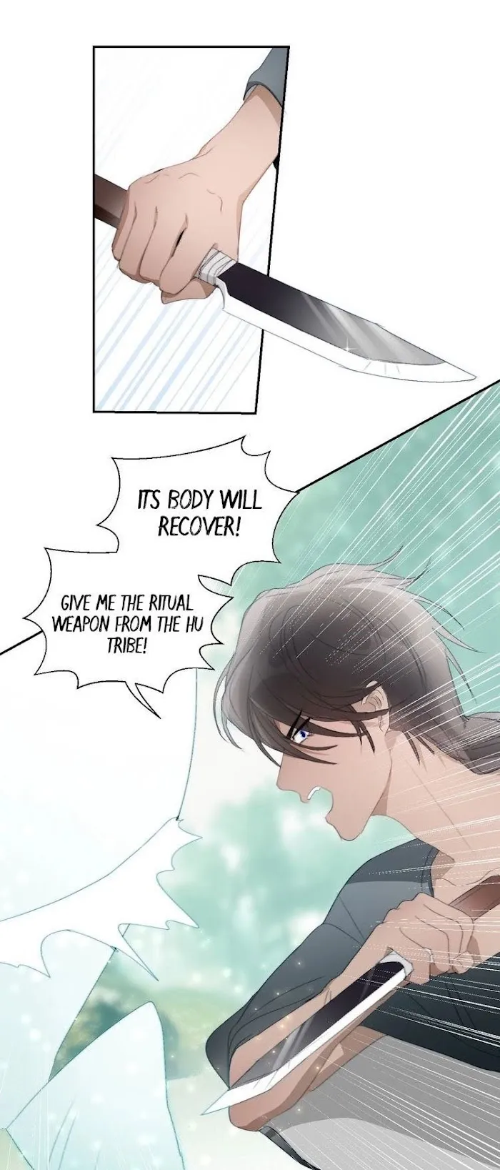 Mermaid’s Egg - Chapter 32 Page 14