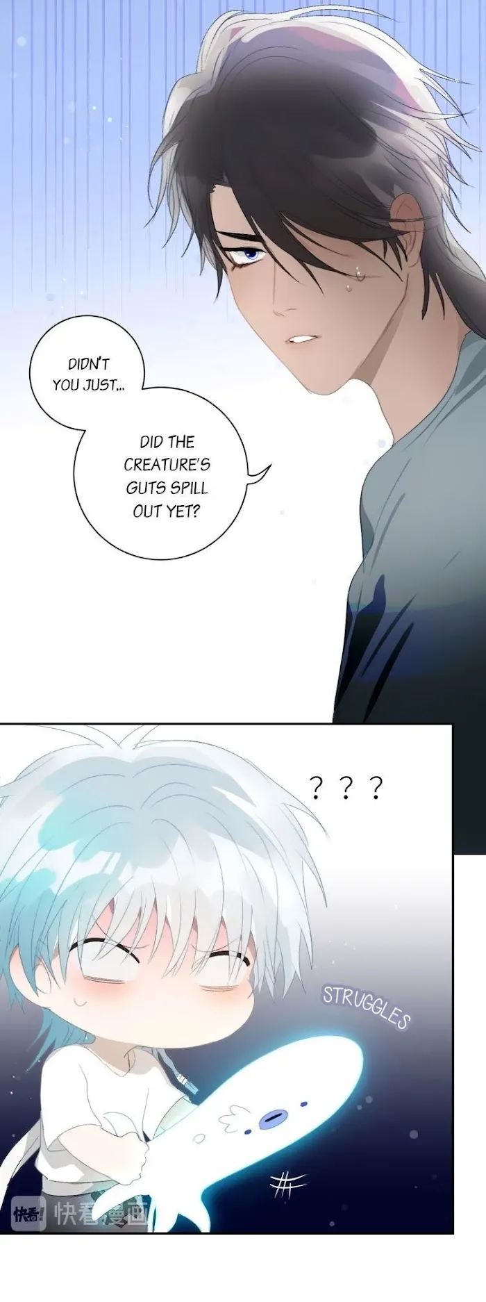 Mermaid’s Egg - Chapter 33 Page 12