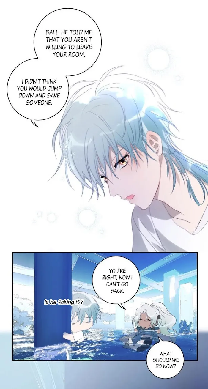Mermaid’s Egg - Chapter 36 Page 15
