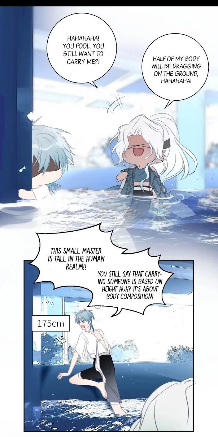 Mermaid’s Egg - Chapter 36 Page 17