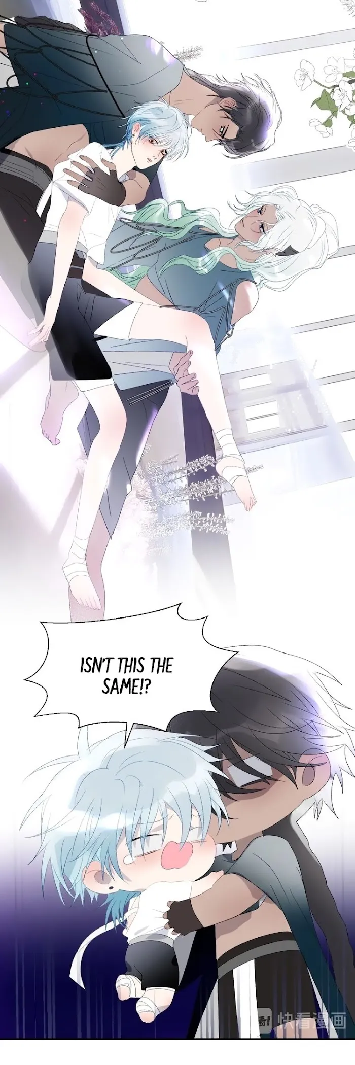 Mermaid’s Egg - Chapter 38 Page 23