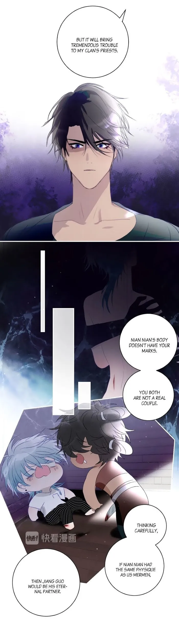 Mermaid’s Egg - Chapter 39 Page 6