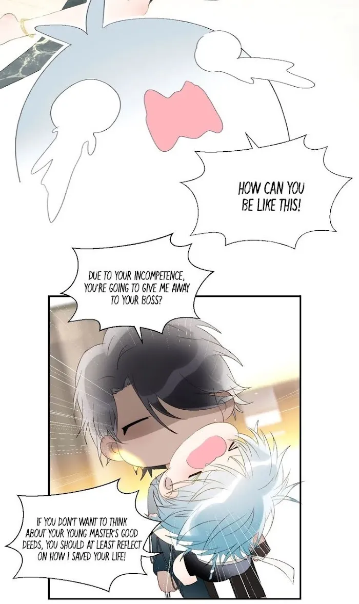 Mermaid’s Egg - Chapter 39 Page 11