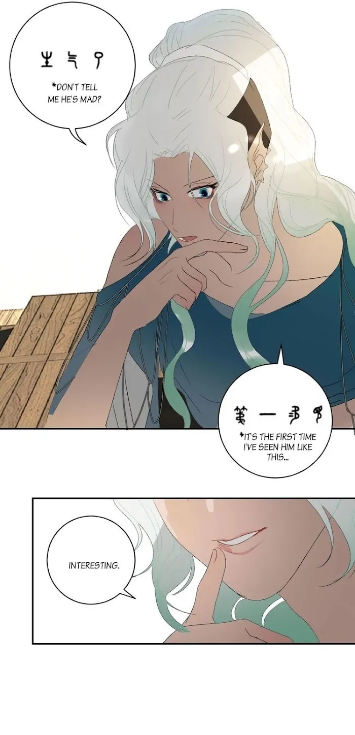 Mermaid’s Egg - Chapter 39 Page 18