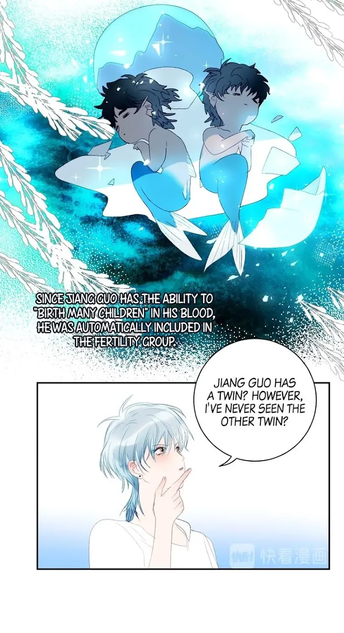 Mermaid’s Egg - Chapter 41 Page 13