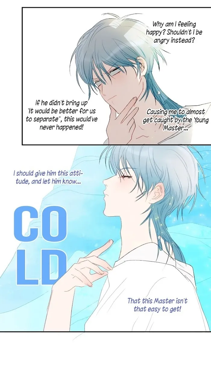 Mermaid’s Egg - Chapter 43 Page 13
