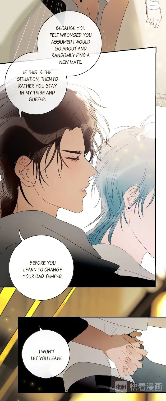 Mermaid’s Egg - Chapter 43 Page 25