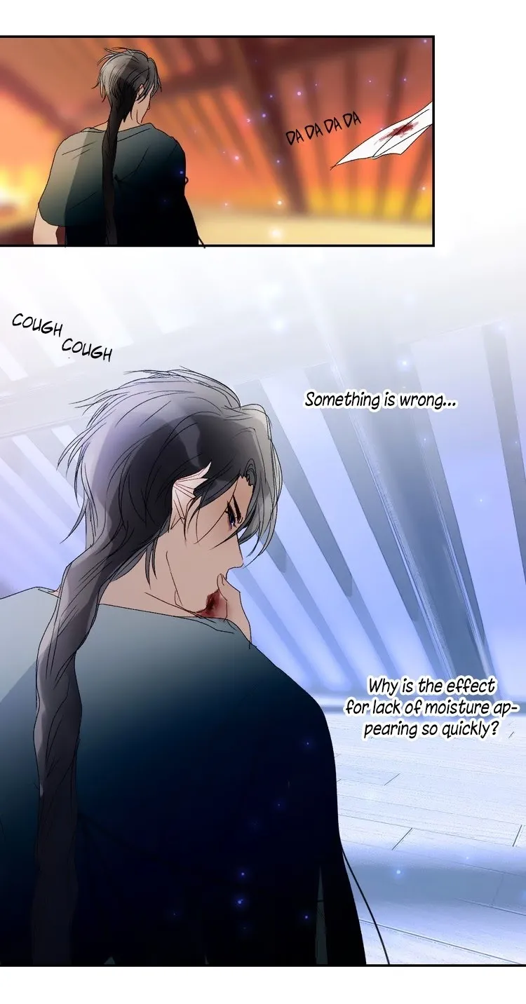 Mermaid’s Egg - Chapter 44 Page 17