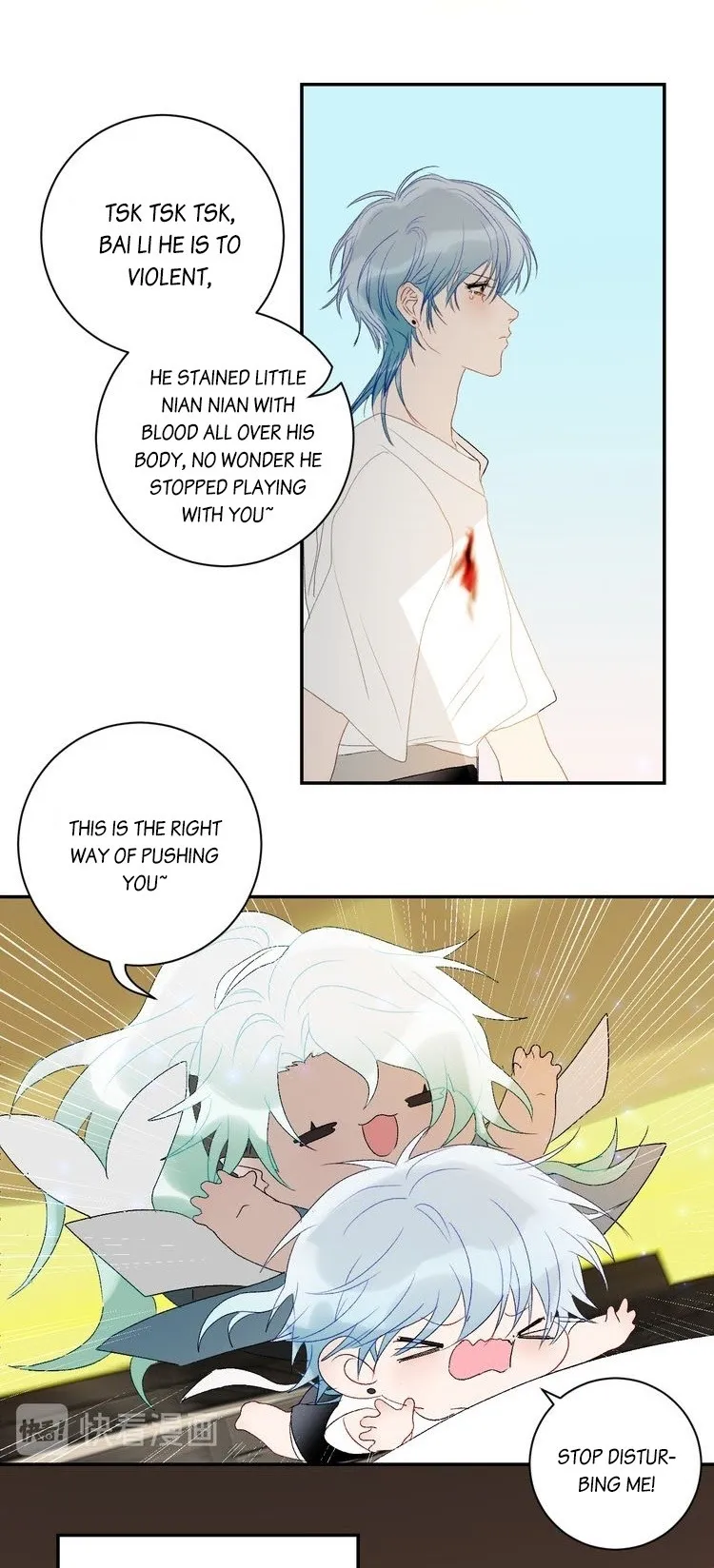Mermaid’s Egg - Chapter 44 Page 29