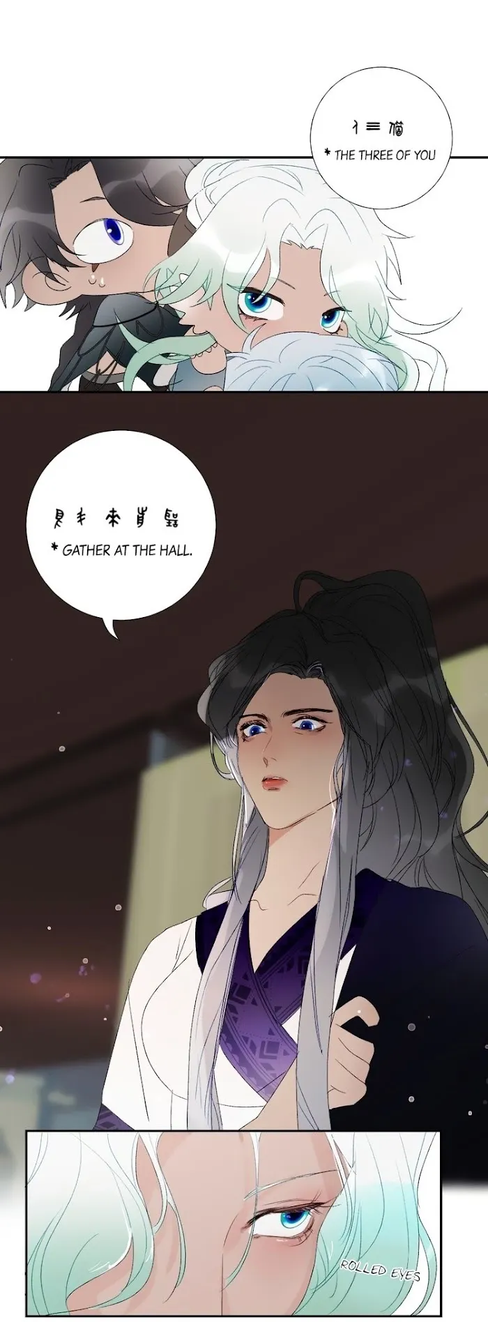 Mermaid’s Egg - Chapter 45 Page 4