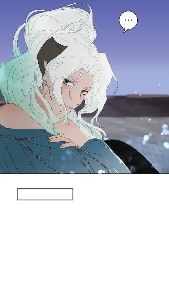 Mermaid’s Egg - Chapter 45 Page 6