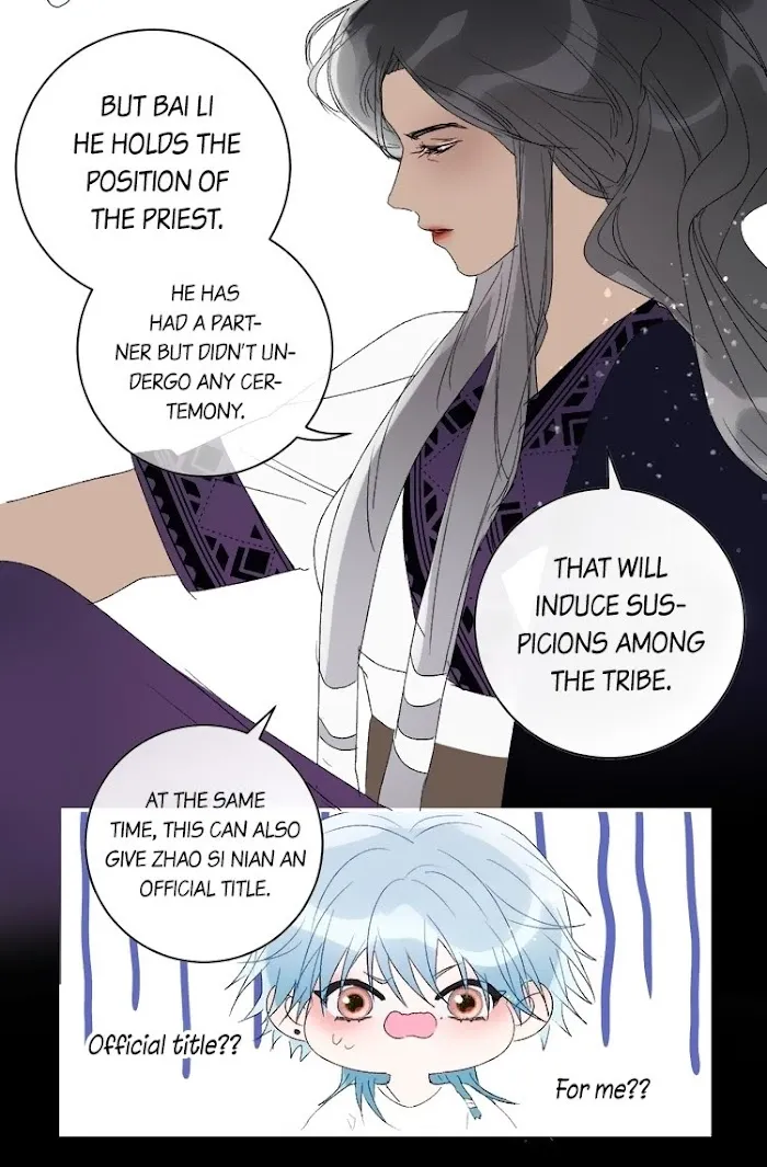 Mermaid’s Egg - Chapter 45 Page 12