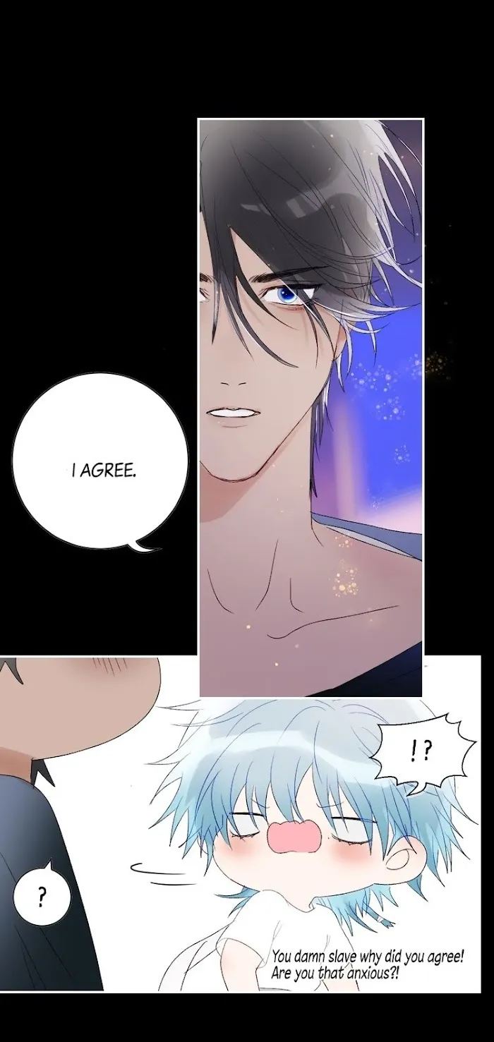 Mermaid’s Egg - Chapter 45 Page 14
