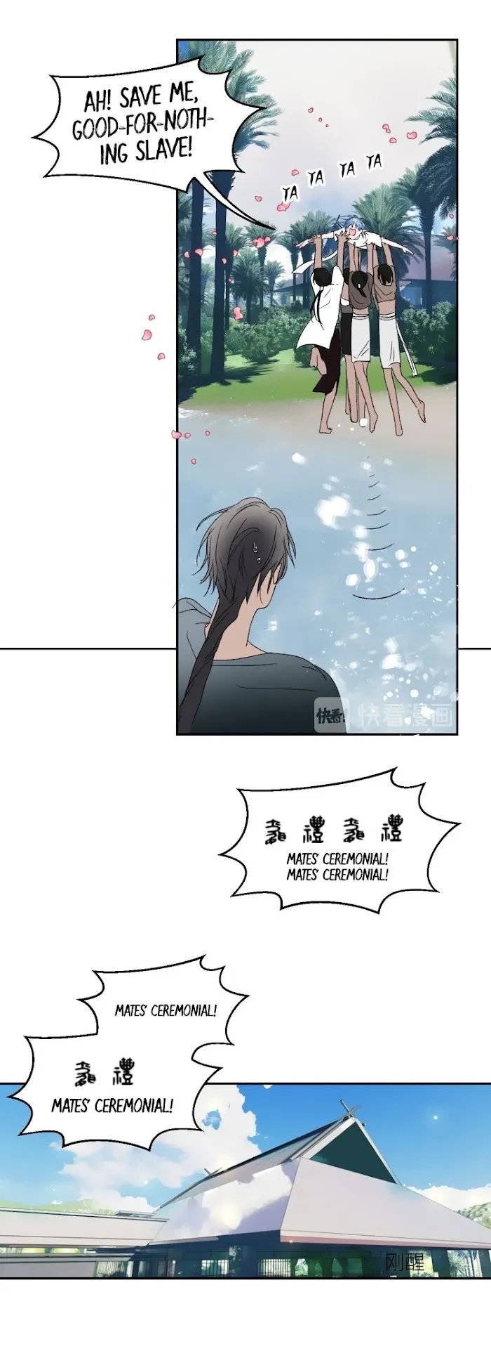Mermaid’s Egg - Chapter 48 Page 6