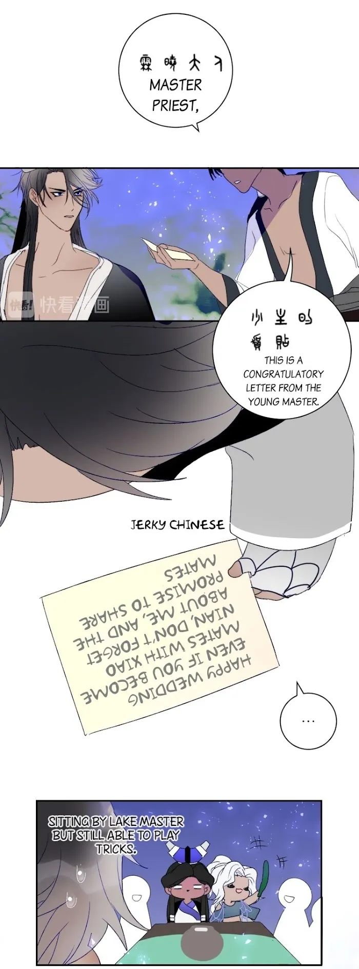 Mermaid’s Egg - Chapter 50 Page 7