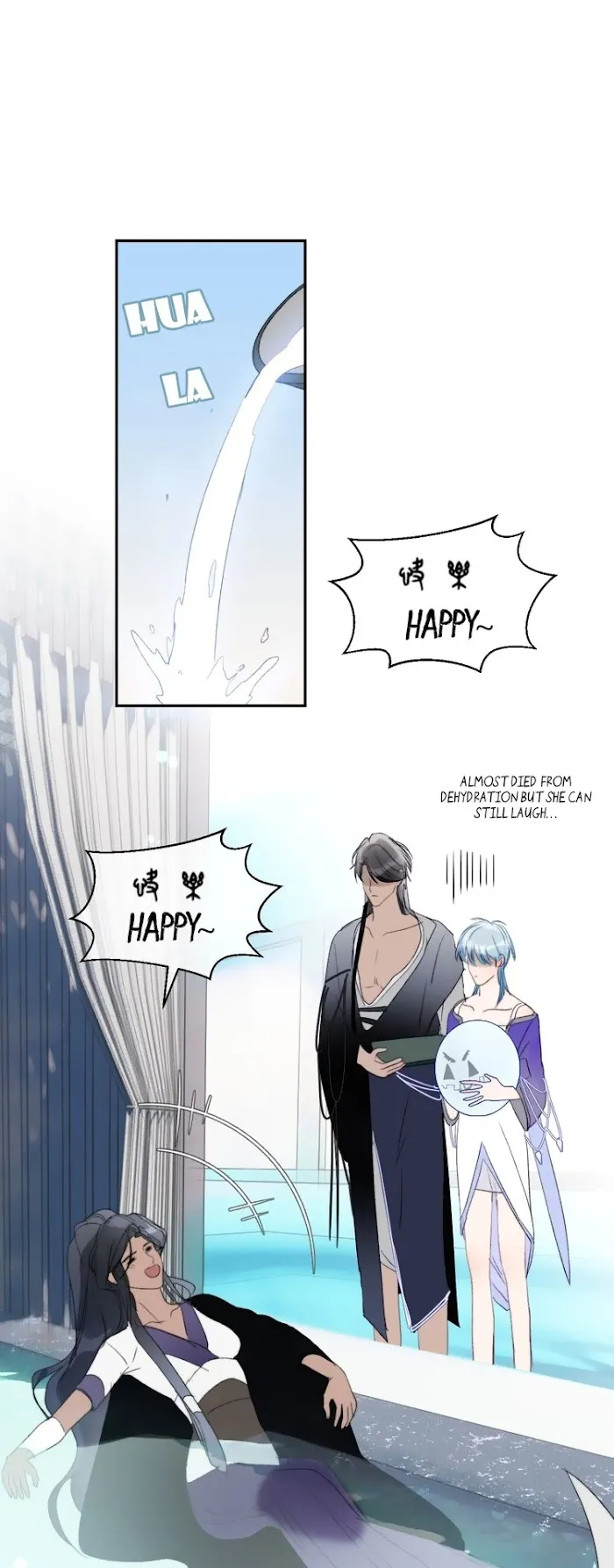 Mermaid’s Egg - Chapter 52 Page 4