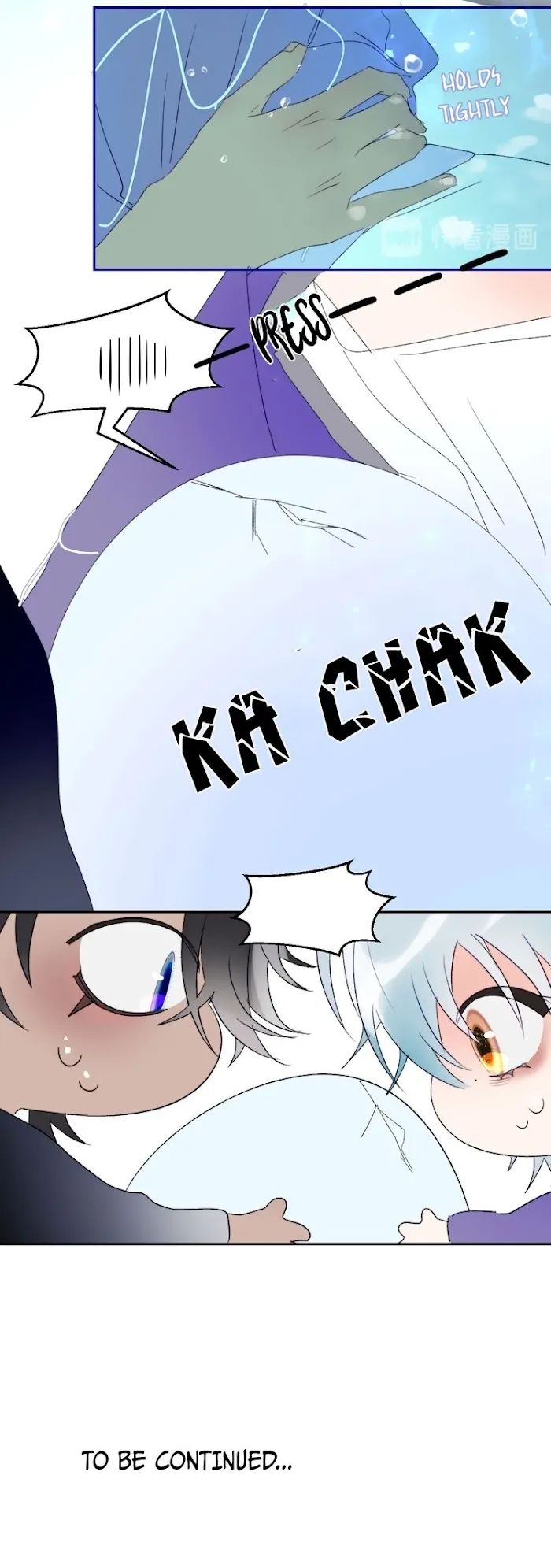 Mermaid’s Egg - Chapter 52 Page 23