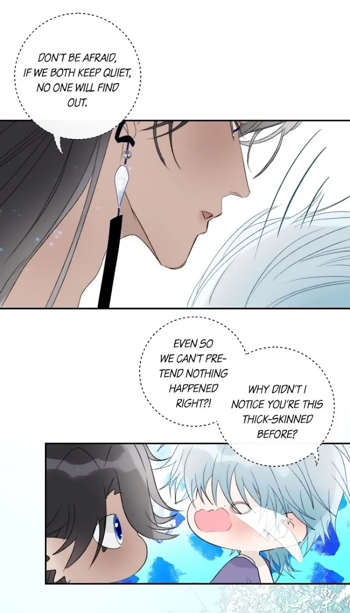 Mermaid’s Egg - Chapter 53 Page 13