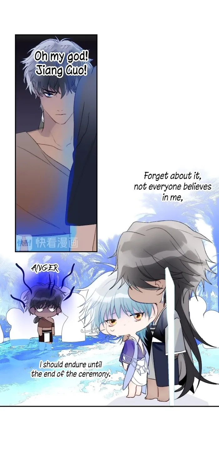 Mermaid’s Egg - Chapter 53 Page 20