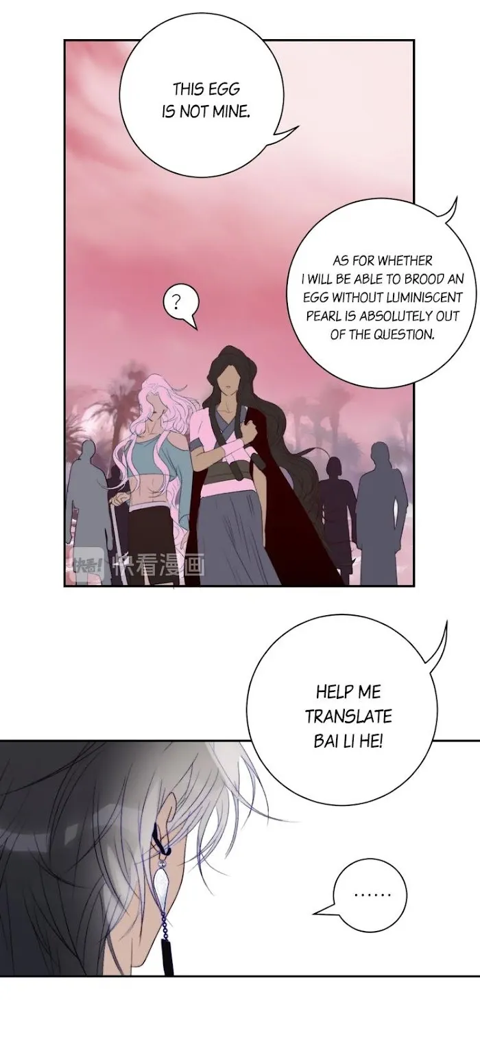 Mermaid’s Egg - Chapter 54 Page 19