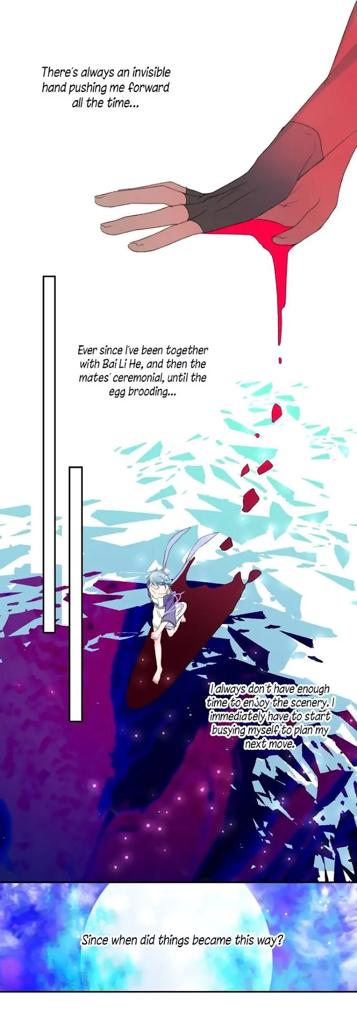 Mermaid’s Egg - Chapter 55 Page 14