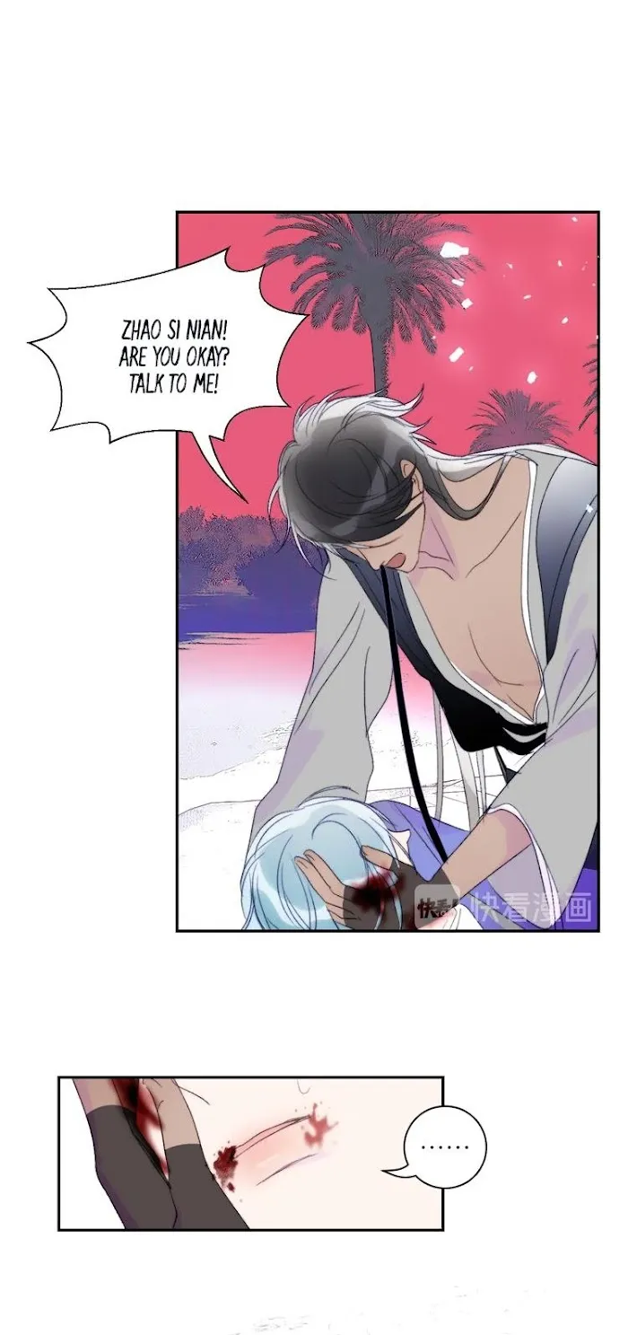 Mermaid’s Egg - Chapter 55 Page 15