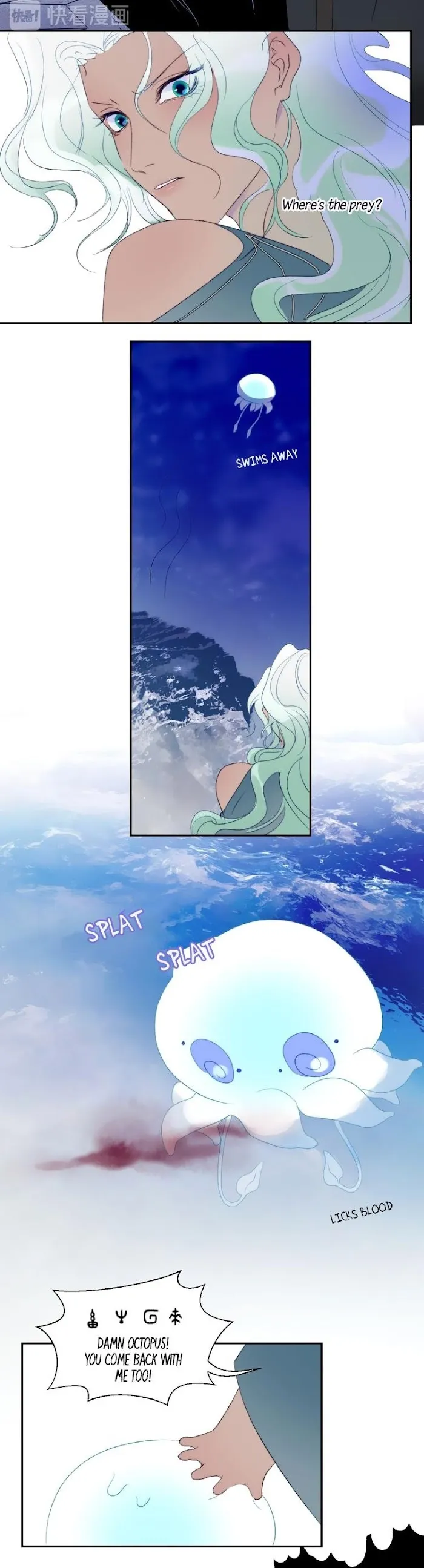Mermaid’s Egg - Chapter 56 Page 7