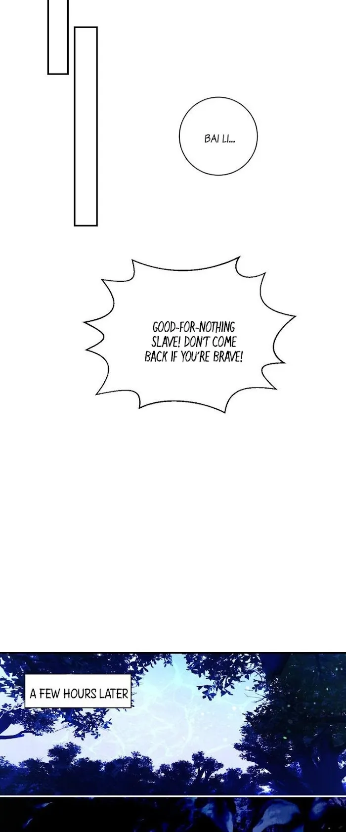 Mermaid’s Egg - Chapter 57 Page 17