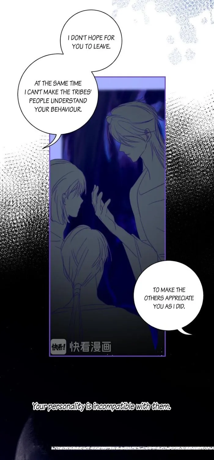 Mermaid’s Egg - Chapter 59 Page 17