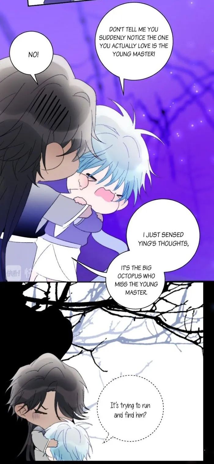 Mermaid’s Egg - Chapter 60 Page 26
