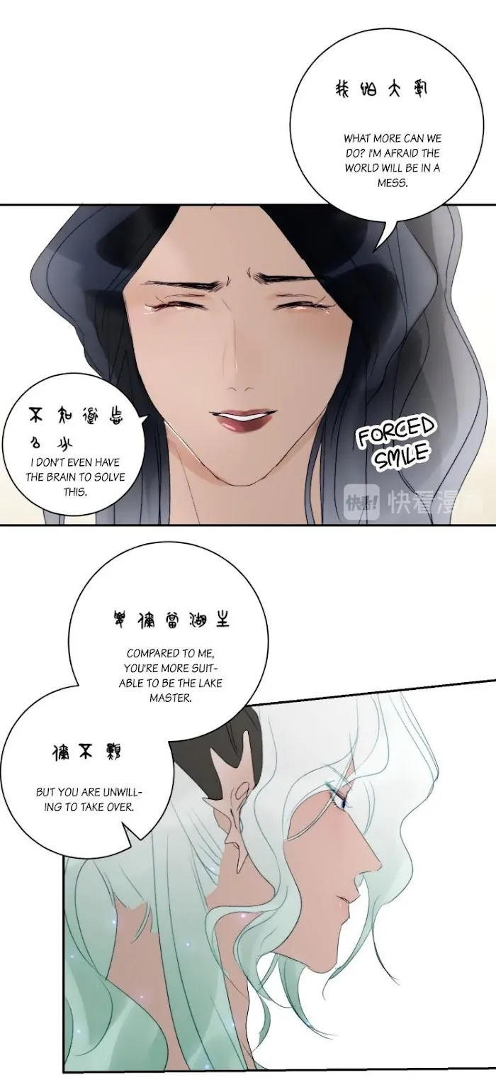 Mermaid’s Egg - Chapter 61 Page 27