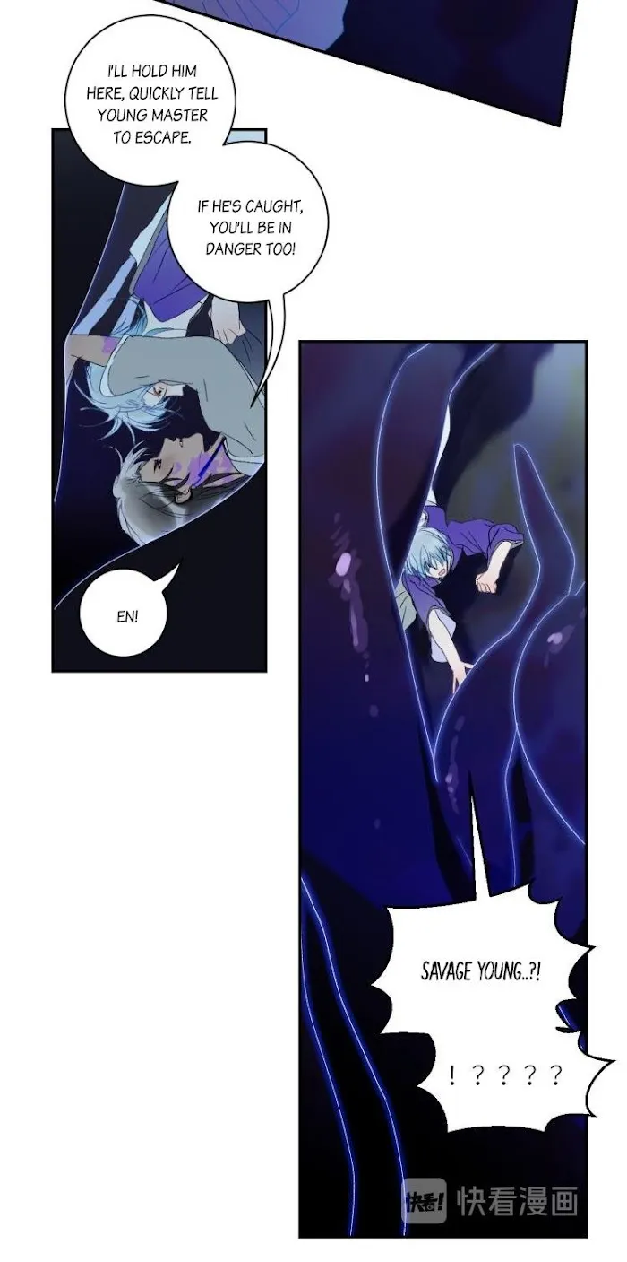 Mermaid’s Egg - Chapter 62 Page 7