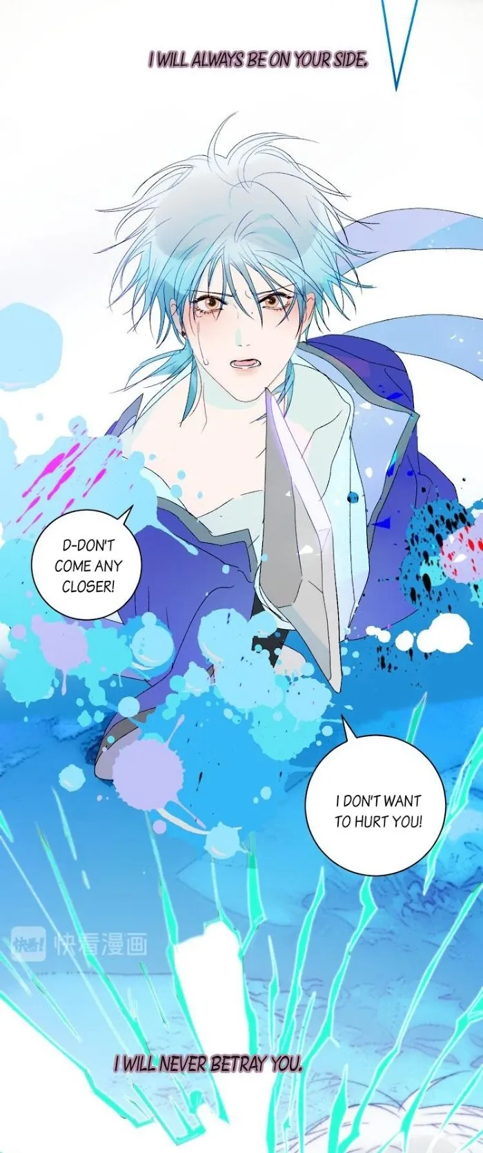 Mermaid’s Egg - Chapter 63 Page 16