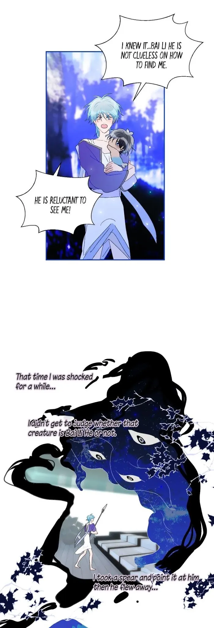 Mermaid’s Egg - Chapter 66 Page 15