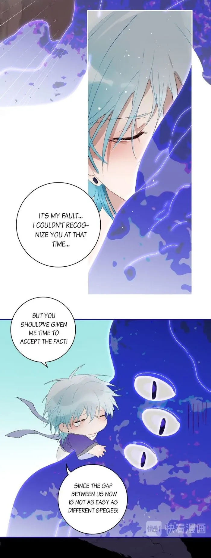 Mermaid’s Egg - Chapter 67 Page 13