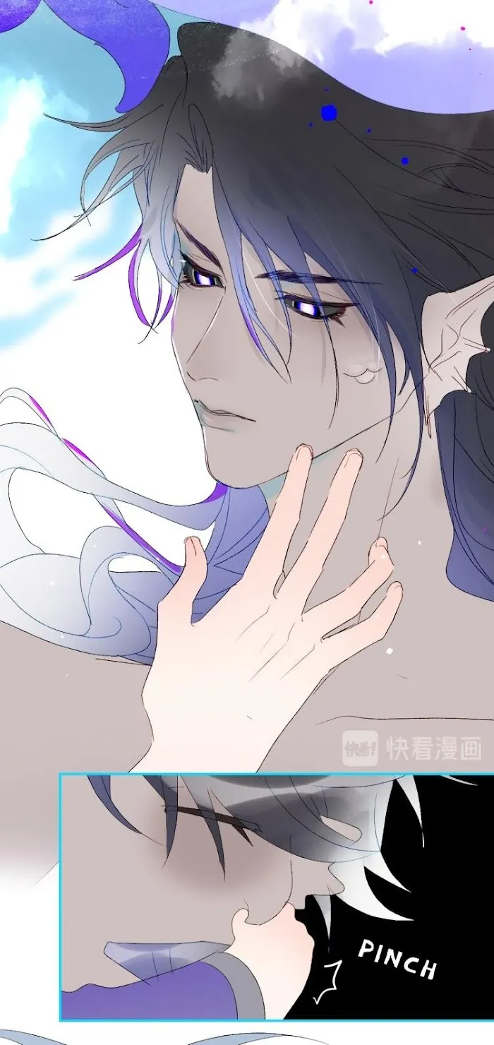 Mermaid’s Egg - Chapter 67 Page 24