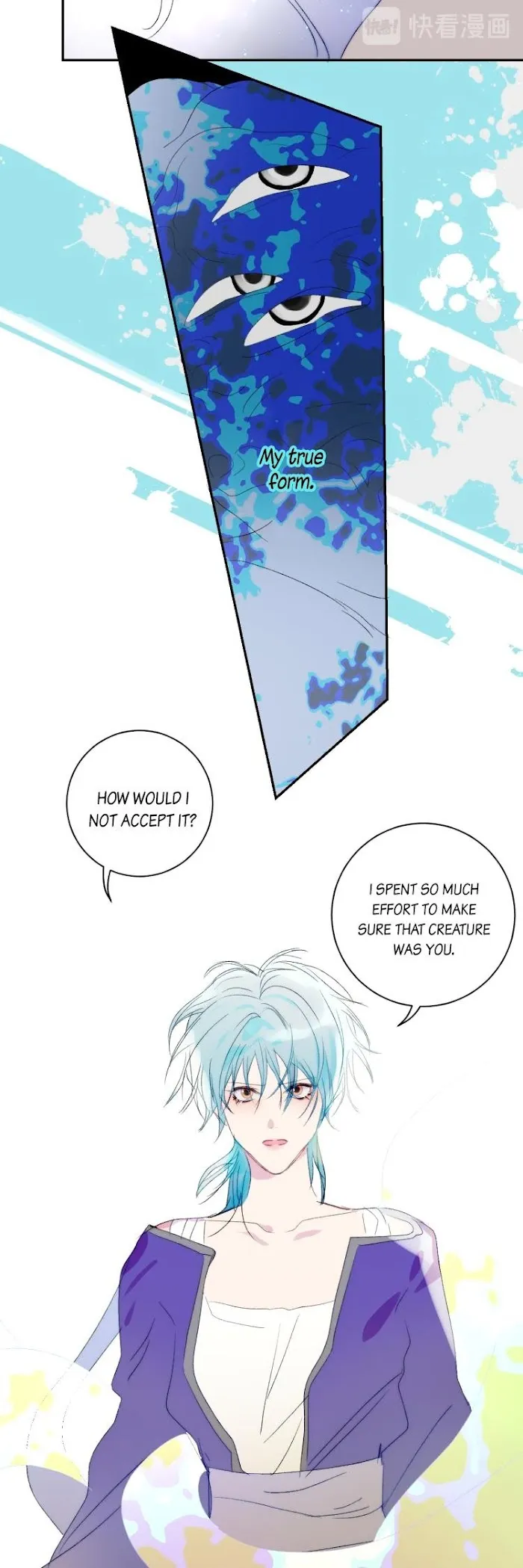 Mermaid’s Egg - Chapter 68 Page 6